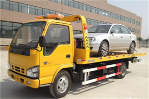 茄子河道路救援一般怎么收费